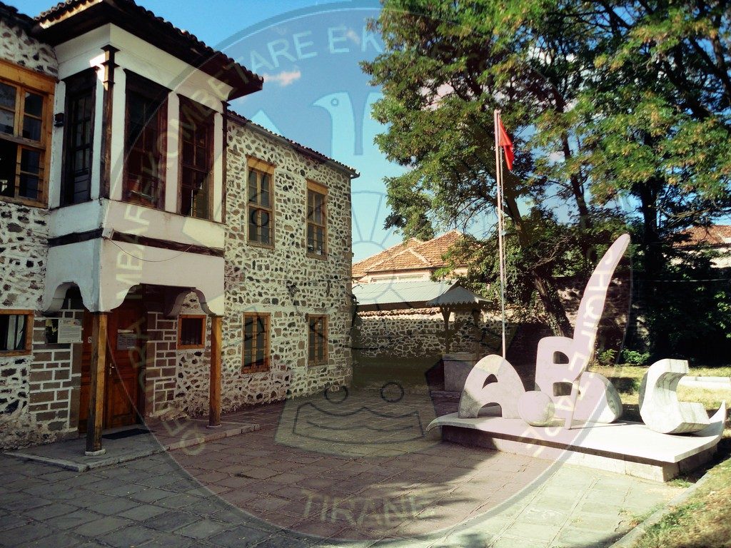 Exhibition on the occasion of the “120th anniversary of Albanian School”  on March 7th, 2007, Korça