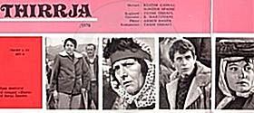 26 Tetor 1976, premierë e filmit “Thirrja”