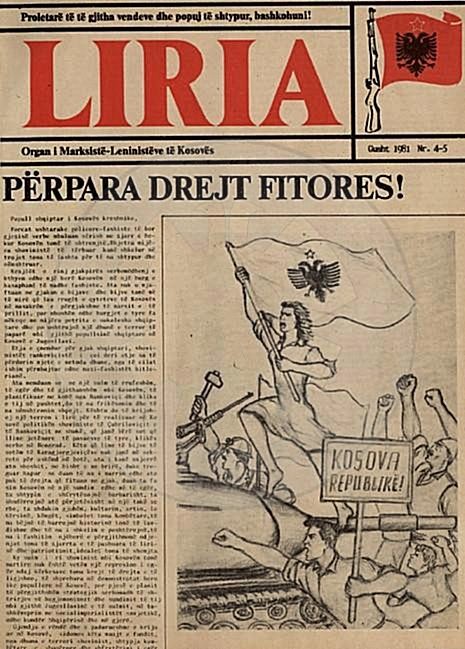 9 Tetor 1924, u botua numri i parë i gazetës “Liria”