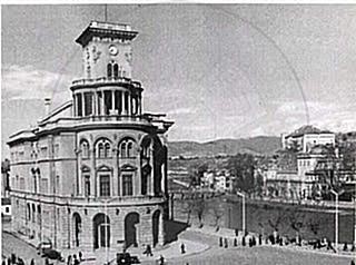 16th, 1912, the meeting of Skopje for mobilization