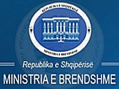 30 Tetor 1937, u krijua Drejtoria e Emigracionit në Ministrinë e Brendëshme