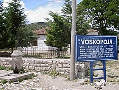 23rd, October 1998, International conference for Voskopoja