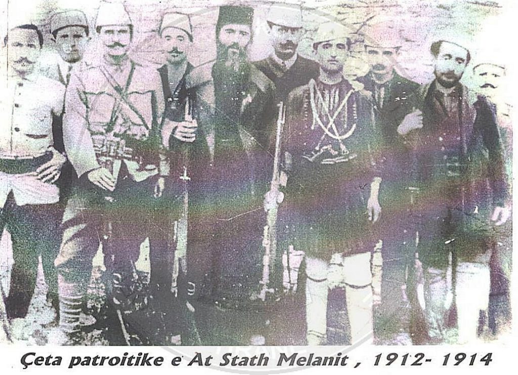 24 December 1917, At Stath Melani; the same destiny as Ali Pasha