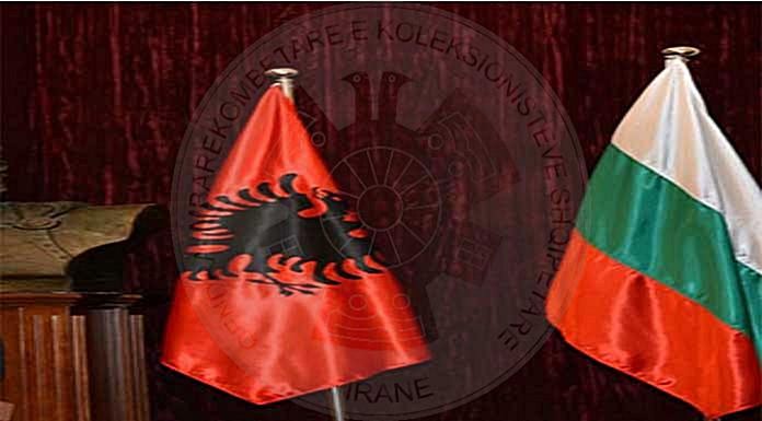 7 December 1945, were reset the relations  Albania-Bulgaria