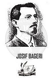 14 January 1847, announcement of Josif Bageri for insurgency for the Albanian people