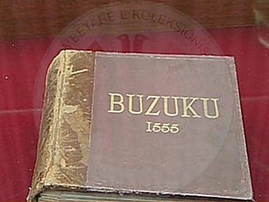 25 Janar 1710, lindi albanologu arbëresh Pal Parrinoja