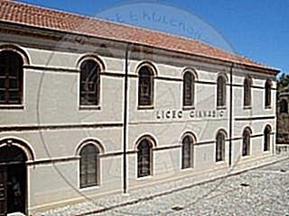 19 January 1734, was established the Arberesh College of St. Adrian in Italy