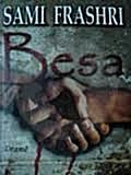 26 Janar 1931, Normalja e Elbasanit shfaq dramën “Besa”