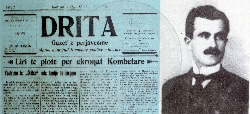3 Mars 1911, doli në Manastir numri i parë i gazetës “Drita”