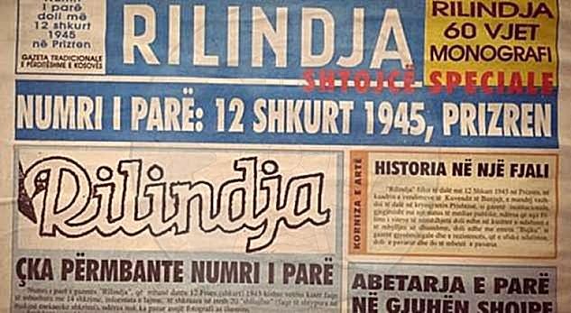 February 12th, 1945 came out in Pristina the first issue of the newspaper “Rilindja”