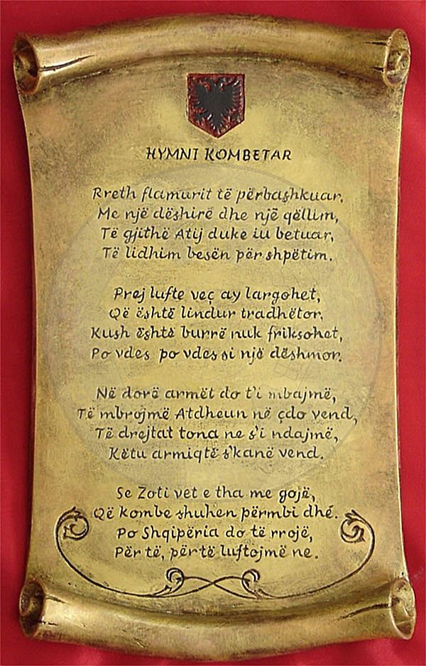 3 Mars 1937, qarkore e Ministrisë së Arsimit; “Të këndohet Himni Kombëtar para fillimit të mësimit”