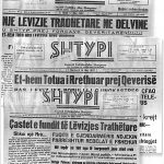 14 Shkurt 1905, lindi juristi Rasim Kolonja