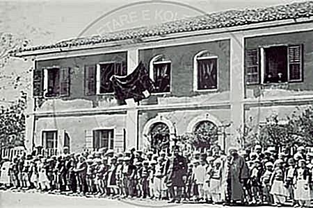 22 February 1942, antifascist strike of the Female Institute students in Tirana