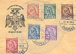 February 26th, 1917 was printed the first Albanian postal stamp