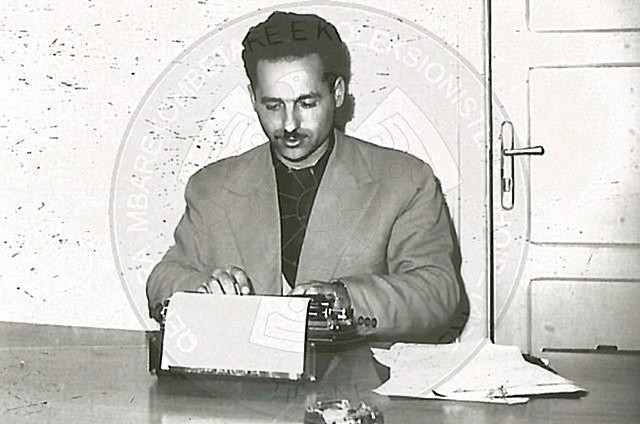 11 February 1966, the promotion of the book “Letra prej Ulqini” of Ramiz Kelmendi