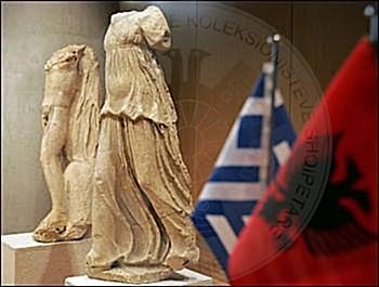 24 February 1998, cooperation agreement with Greece