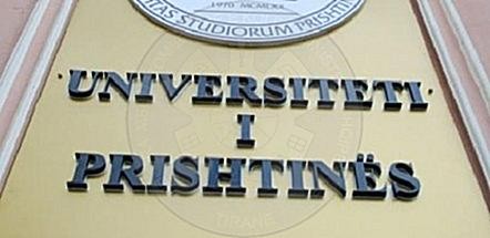 February 15th, 1970, was founded the University of Pristina