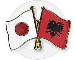 11 Mars 1981, u vendosën marrëdhëniet diplomatike me Japoninë