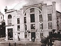 12 March 1921 was opened in Korça the first public cinema “Moderne”