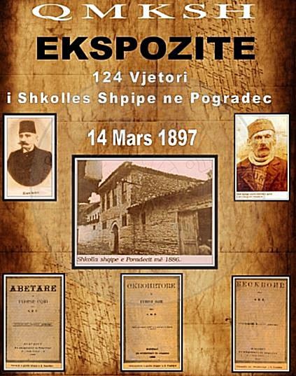 March 14th, 1887 was opened the first Albanian school in Pogradec