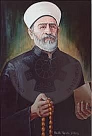 24 March 1937, died the patriot cleric Haxhi Vehbi Dibra