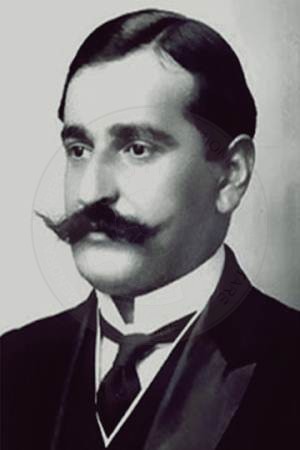 16 April 1917, the prominent patriot, Hil Mosi, established in Shkodra the library with an albanological profile