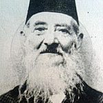 20 Prill 1905, gjyqi turk dënoi Bab Dud Karbunarën për veprimtarinë e tij patriotike