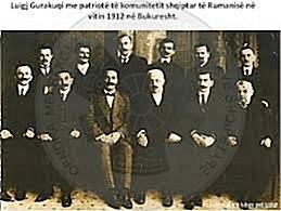 11 April 1906,  three societies of Albanian immigrants in Bucharest were joined into “Drita” society