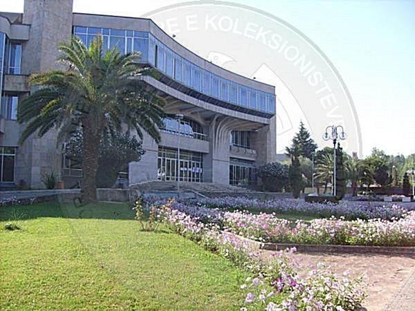 23 Prill 1993 përurohet Qëndra Ndërkombëtare e Shtypit