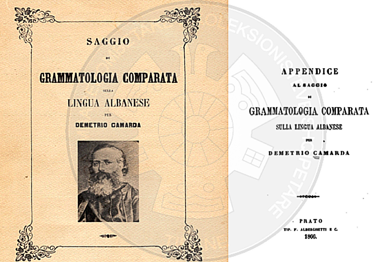 12 Prill 1710, studiuesit arbëreshë prezantuan një fjalorth unik italisht-shqip në gegërisht