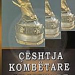 9 Prill 1920, u ndalua me ligj propoganda kundër kombësisë, flamurit, dhe gjuhës  shqipe