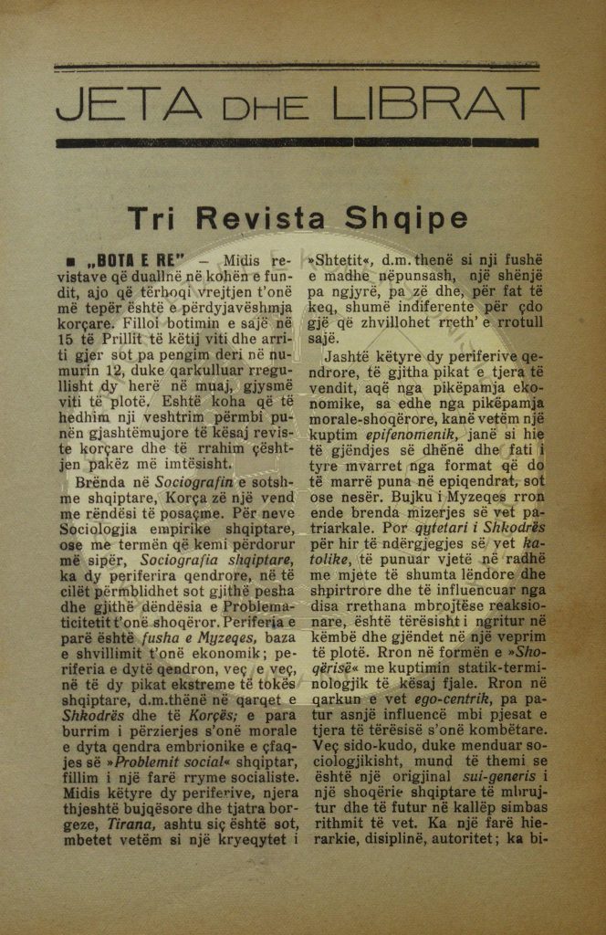 17 Qershor 1935, doli në qarkullim revista kulturore letrare “Jeta dhe kultura”