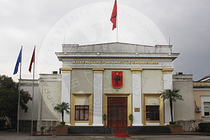 21 June 1995, the Assembly of the Republic of Albania approved the Law “On the Postgraduate Education System”