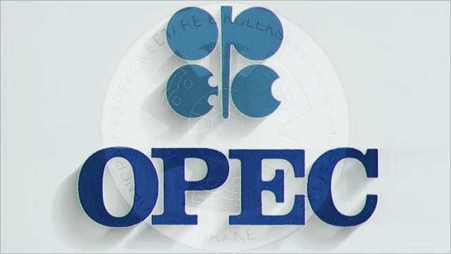 14 Qershor 1995, u realizua marrëveshja e huasë ndërmjet vendit tonë dhe Fondit të OPEC-ut