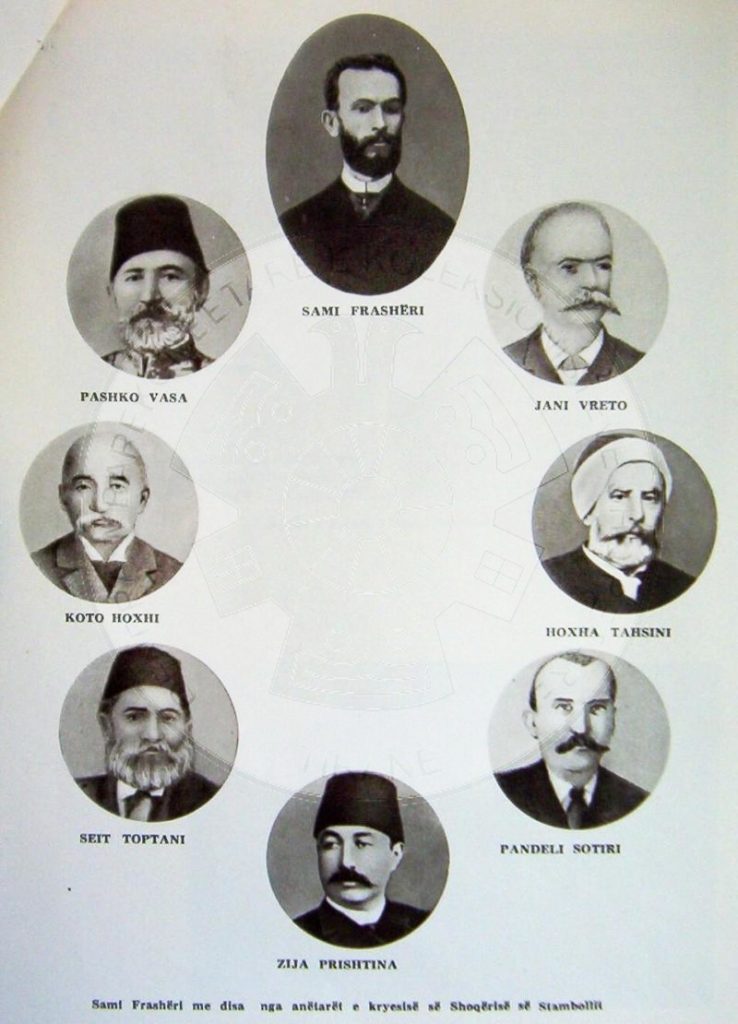 19 June 1886, “Istanbul Society” managed to get permission to open the Albanian School in Korca