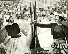 13 June 1878, the Gegenian alliance of Albanians led a protest to the Berlin Congress