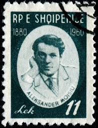 29 June 1920, Albanian students in Vienna, with their savings made a dinner in honor of the great Albanian artist Aleksander Moisiu