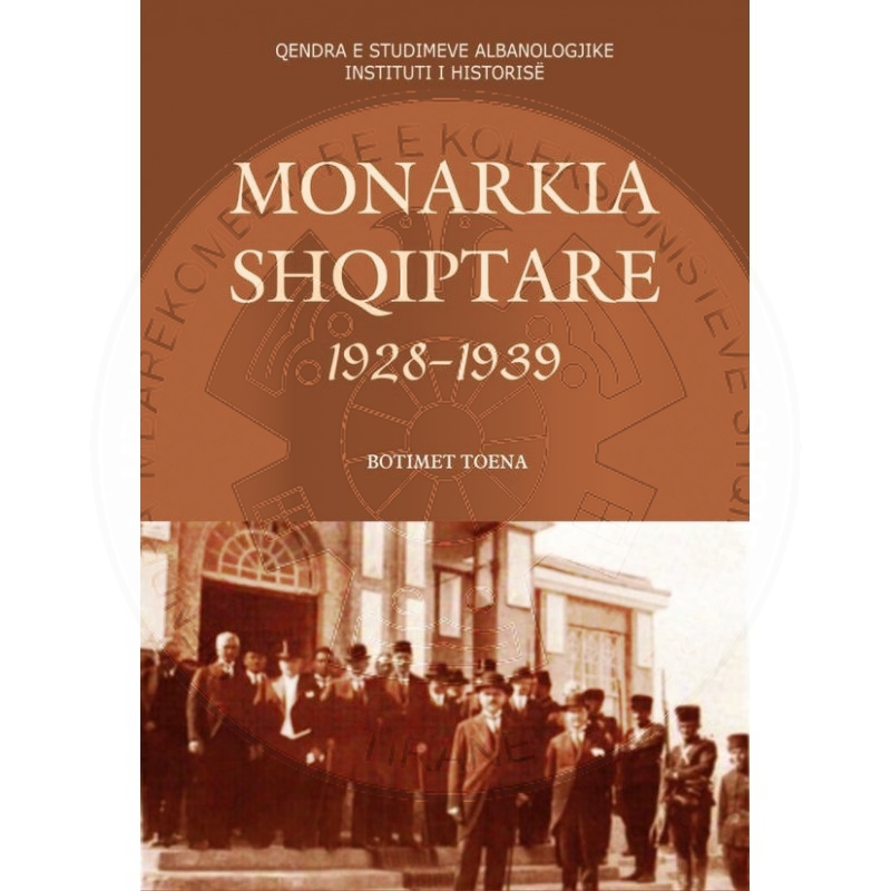 15 Qershor 1937, kryekonsulli i nderit në Suedi Franglin Gaerlund, organizoi përurimin e librit “Mbretëria shqiptare”