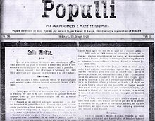 29 Korrik 1925, doli numëri i parë i gazetës së përdyjavëshme “Liria Kombëtare” në Gjenevë të Zvicrës