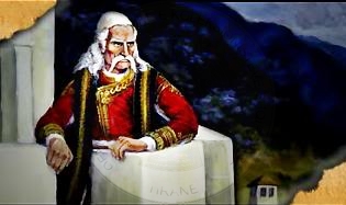 30 July 1481, Gjon Kastrioti II is recognized by Albanian insurgents as leader of the southern part of Durres