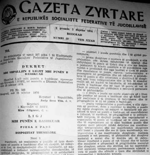 30 July 1922, begun the publication of “Official Gazette”, following the newspaper “New Day”