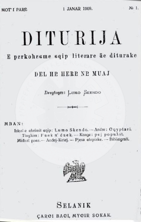 11 Korrik 1913, u formua shoqëria letrare “Dituria”