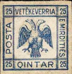 17 Korrik 1921, u shpall e ashtuquajtura “Republikë e Mirditës”
