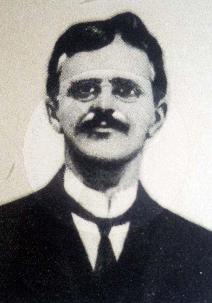 11 July 1921, patriot Sotir Peci, was appointed head of the Ministry of Education