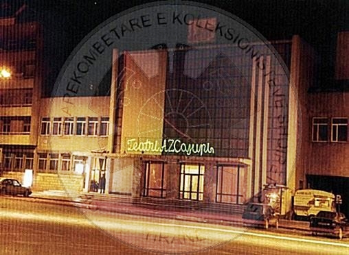 23 July 1983, The Andon Zako Cajupi Theater Troupe gave the premiere of the classic comedy “Kopraci”