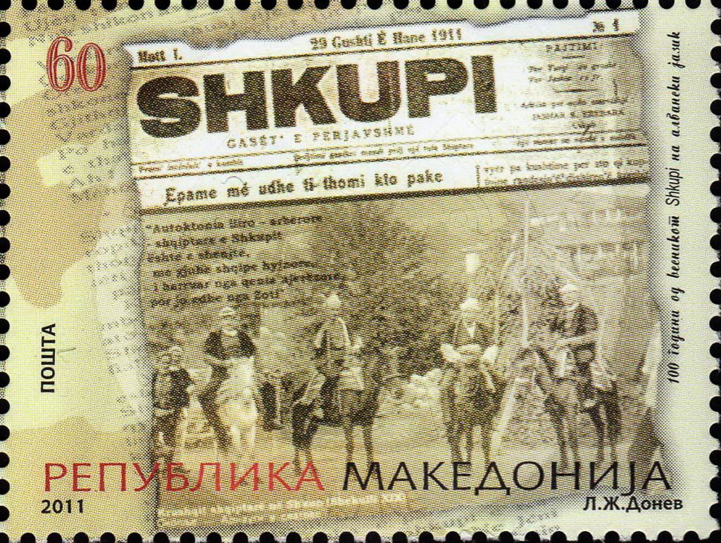 29 Gusht 1911, doli numëri i parë i gazetës së përjavëshme politike “Shkupi”