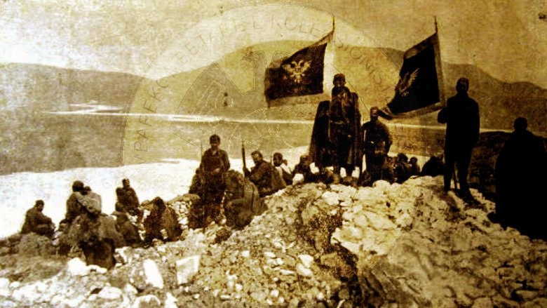 21 Gusht 1920, forcat jugosllave pushtojnë zonat e Malësisë së Shkodrës