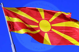 8 September 1991, the referendum announces Macedonia Sovereign Republic