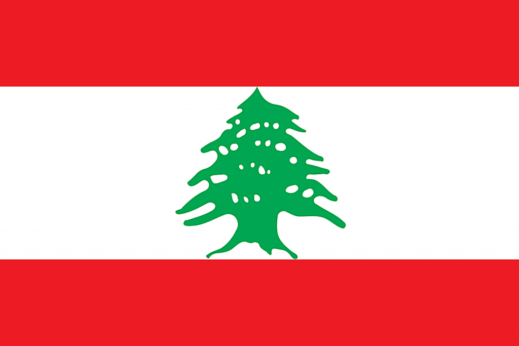 8 May 1993, was established the Honorary Consulate of Honor with honorary consul Dr. Andre Amin Aour, in Beirut, Lebanon