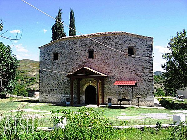 10 May 1330, was blessed the Monastery of St. John Vladimir, built by Karl Topia, Prince of Kruja and Lord of Durres